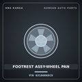 Genuine Mobis FOOTREST ASSY-WHEEL PAN 831868KEC0 for Elec City 2008 HNS Parts Korea
