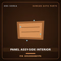 Genuine Mobis PANEL ASSY-SIDE INTERIOR 835205D080YPK for County 2020 HNS Parts Korea