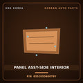 Genuine Mobis PANEL ASSY-SIDE INTERIOR 835205D600T9Y for County 2020 HNS Parts Korea