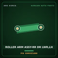 Genuine Mobis ROLLER ARM ASSY-RR DR LWR,LH 83953Z1000 for ST1 2023 HNS Parts Korea