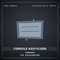 Genuine Mobis CONSOLE ASSY-FLOOR 846102B010J9 for Santa Fe 2006 HNS Parts Korea