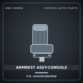 Genuine Mobis ARMREST ASSY-CONSOLE 84660B1BB0RNB for G80 2016 HNS Parts Korea