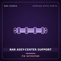 Genuine Mobis BAR ASSY-CENTER SUPPORT 8473547000 for Libero 2000 HNS Parts Korea