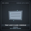 Genuine Mobis TRAY ASSY-FLOOR CONSOLE 84690C1DC0TRY for Sonata 2017 HNS Parts Korea