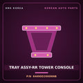 Genuine Mobis TRAY ASSY-RR TOWER CONSOLE 84690D2000NNB for Genesis EQ900 2016 HNS Parts Korea