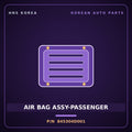 Genuine Mobis AIR BAG ASSY-PASSENGER 845304D001 for Carnival 2005 HNS Parts Korea