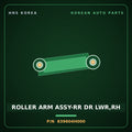 Genuine Mobis ROLLER ARM ASSY-RR DR LWR,RH 839604H000 for Grand Starex 2007 HNS Parts Korea