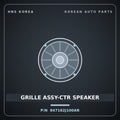 Genuine Mobis GRILLE ASSY-CTR SPEAKER 847162J100AR for Mohave 2007 HNS Parts Korea