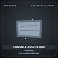Genuine Mobis CONSOLE ASSY-FLOOR 846102B055RAS for Santa Fe 2010 HNS Parts Korea
