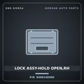 Genuine Mobis LOCK ASSY-HOLD OPEN,RH 839614D000 for Carnival 2005 HNS Parts Korea
