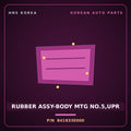 Genuine Mobis RUBBER ASSY-BODY MTG NO.5,UPR 841833E000 for Sorento 2002 HNS Parts Korea