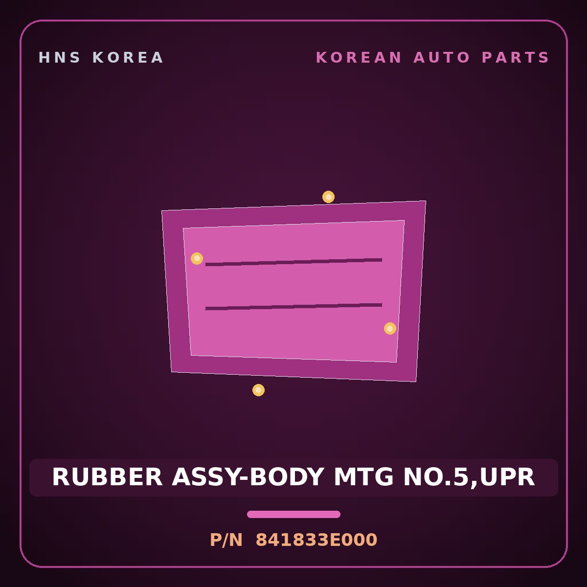 Genuine Mobis RUBBER ASSY-BODY MTG NO.5,UPR 841833E000 for Sorento 2002 HNS Parts Korea