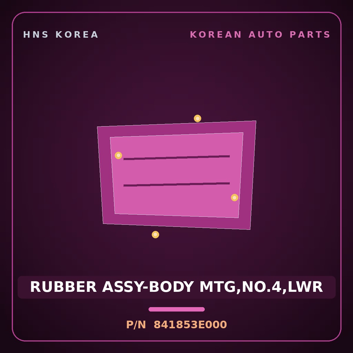 Genuine Mobis RUBBER ASSY-BODY MTG,NO.4,LWR 841853E000 for Sorento 2002 HNS Parts Korea
