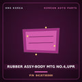 Genuine Mobis RUBBER ASSY-BODY MTG NO.4,UPR 841873E000 for Sorento 2002 HNS Parts Korea