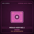 Genuine Mobis MOULD ASSY-NO.1 837555D100YPK for County 2020 HNS Parts Korea