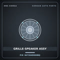 Genuine Mobis GRILLE-SPEAKER ASSY 847204D000BQ for Carnival 2005 HNS Parts Korea