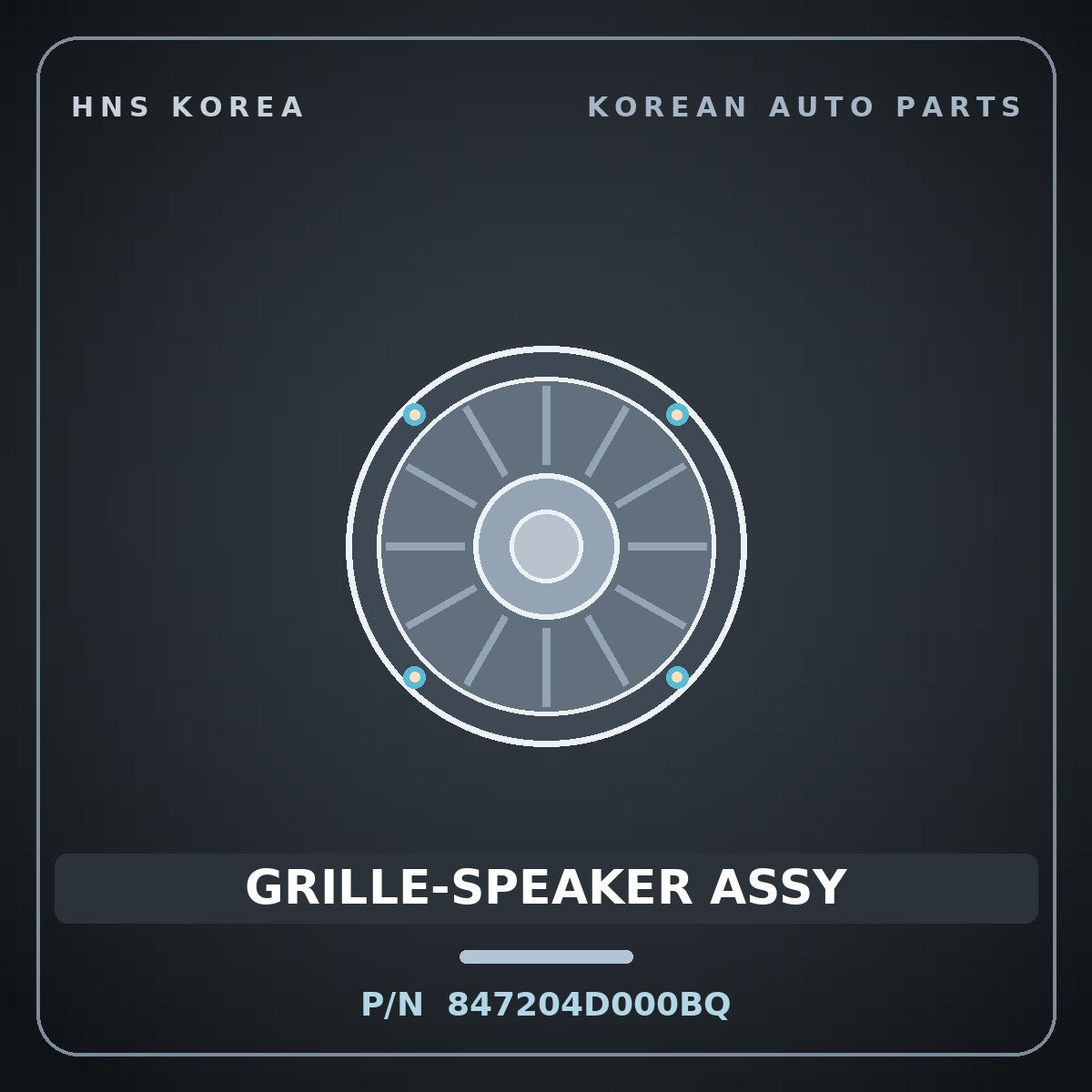 Genuine Mobis GRILLE-SPEAKER ASSY 847204D000BQ for Carnival 2005 HNS Parts Korea