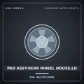 Genuine Mobis PAD ASSY-REAR WHEEL HOUSE,LH 84275CU000 for Genesis GV60 2021 HNS Parts Korea