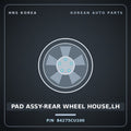 Genuine Mobis PAD ASSY-REAR WHEEL HOUSE,LH 84275CU100 for Genesis GV60 2025 HNS Parts Korea