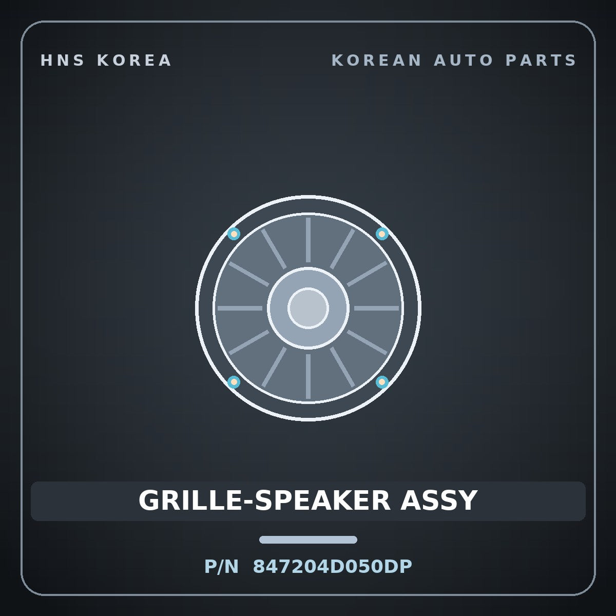 Genuine Mobis GRILLE-SPEAKER ASSY 847204D050DP for Carnival 2005 HNS Parts Korea
