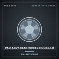 Genuine Mobis PAD ASSY-REAR WHEEL HOUSE,LH 84275CV000 for EV6 2021 HNS Parts Korea