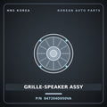 Genuine Mobis GRILLE-SPEAKER ASSY 847204D050VA for Carnival 2005 HNS Parts Korea