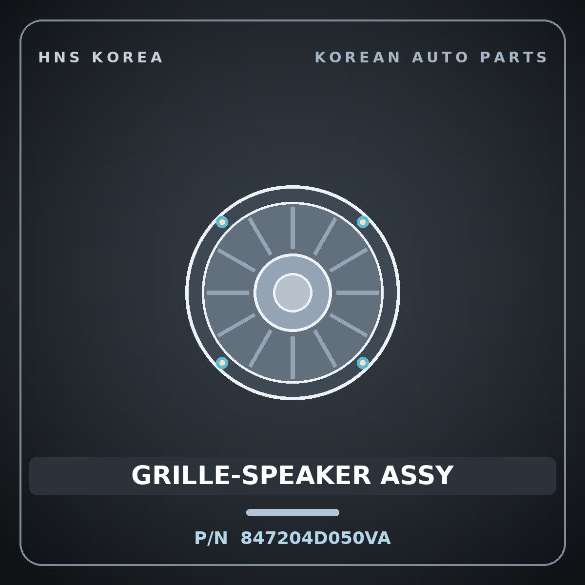 Genuine Mobis GRILLE-SPEAKER ASSY 847204D050VA for Carnival 2005 HNS Parts Korea