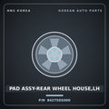 Genuine Mobis PAD ASSY-REAR WHEEL HOUSE,LH 84275DS000 for Genesis GV70 2022 HNS Parts Korea