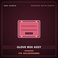 Genuine Mobis GLOVE BOX ASSY 84510EZ000RBQ for EV4 2024 HNS Parts Korea