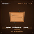 Genuine Mobis PANEL ASSY-FACIA,CENTER 84730590004X for Solati 2014 HNS Parts Korea