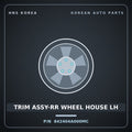 Genuine Mobis TRIM ASSY-RR WHEEL HOUSE LH 842404A000MC for Grand Starex 1997 HNS Parts Korea