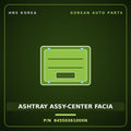 Genuine Mobis ASHTRAY ASSY-CENTER FACIA 8455038100XN for Sonata 1999 HNS Parts Korea
