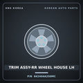 Genuine Mobis TRIM ASSY-RR WHEEL HOUSE LH 842404A250MC for Grand Starex 2002 HNS Parts Korea