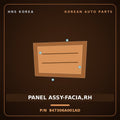 Genuine Mobis PANEL ASSY-FACIA,RH 847306A001AD for Mega Truck 2008 HNS Parts Korea