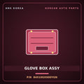 Genuine Mobis GLOVE BOX ASSY 84510GX000YGN for Casper 2024 HNS Parts Korea