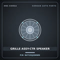 Genuine Mobis GRILLE ASSY-CTR SPEAKER 847152J200WK for Mohave 2020 HNS Parts Korea
