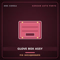 Genuine Mobis GLOVE BOX ASSY 84510J6000AYK for K9 2021 HNS Parts Korea