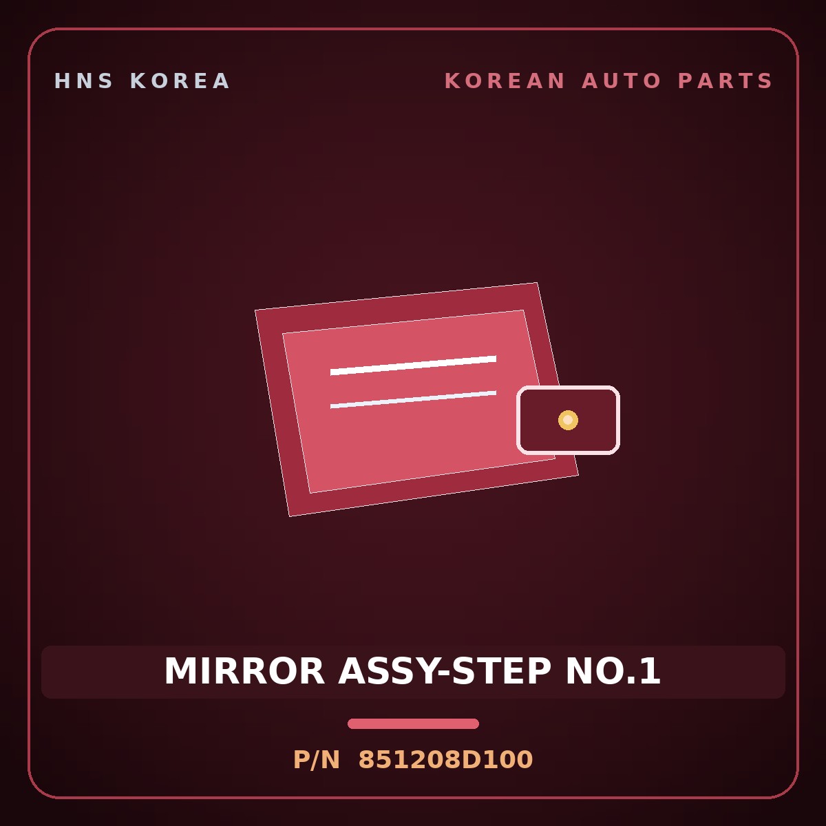 Genuine Mobis MIRROR ASSY-STEP NO.1 851208D100 for Universe 2006 HNS Parts Korea