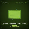Genuine Mobis HANDLE ASSY-ROOF ASSIST FRONT 853901D000RU for Carens 2006 HNS Parts Korea