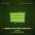 Genuine Mobis HANDLE ASSY-ROOF ASSIST,LH 85340D5000BGA for Seltos 2023 HNS Parts Korea