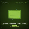 Genuine Mobis HANDLE ASSY-ROOF ASSIST FRONT 853901F000EZ for Sportage 2004 HNS Parts Korea