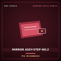 Genuine Mobis MIRROR ASSY-STEP NO.2 851308KHV2 for Aero City 2008 HNS Parts Korea