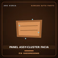 Genuine Mobis PANEL ASSY-CLUSTER FACIA 84830M6500WK for K3 2021 HNS Parts Korea