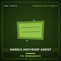 Genuine Mobis HANDLE ASSY-ROOF ASSIST 8539026000YH for Santa Fe 2000 HNS Parts Korea