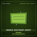 Genuine Mobis HANDLE ASSY-ROOF ASSIST 8539026101YH for Santa Fe 2000 HNS Parts Korea