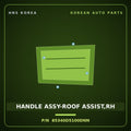 Genuine Mobis HANDLE ASSY-ROOF ASSIST,RH 85340D5100DNN for K5 2020 HNS Parts Korea