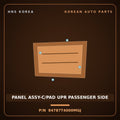 Genuine Mobis PANEL ASSY-C/PAD UPR PASSENGER SIDE 84787T4000MGJ for G90 2022 HNS Parts Korea