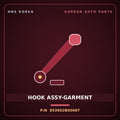 Genuine Mobis HOOK ASSY-GARMENT 853902B0006T for Veracruz 2006 HNS Parts Korea