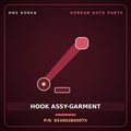 Genuine Mobis HOOK ASSY-GARMENT 853902B000TX for Grand Starex 2007 HNS Parts Korea