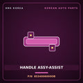 Genuine Mobis HANDLE ASSY-ASSIST 8534006000OB for Atos 1998 HNS Parts Korea